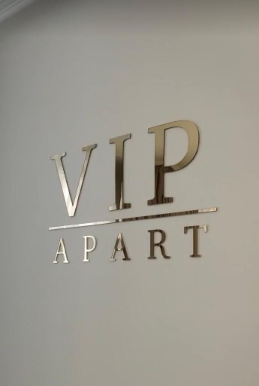 Vip Apart Center Baden-Baden Zewnętrze zdjęcie
